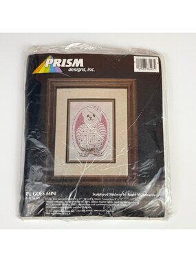 Vintage 1980's Prism Designs P.J. Goes Mini Sculptured Stitchery Kit P-MTA-93 NO